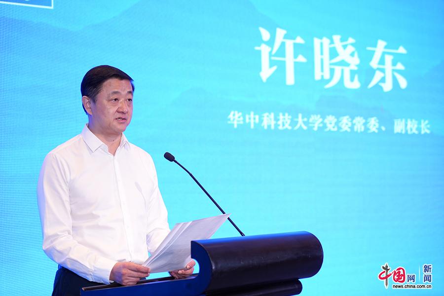 华中科技大学党委常委、副校长许晓东发表讲话。中国网记者 李康 摄
