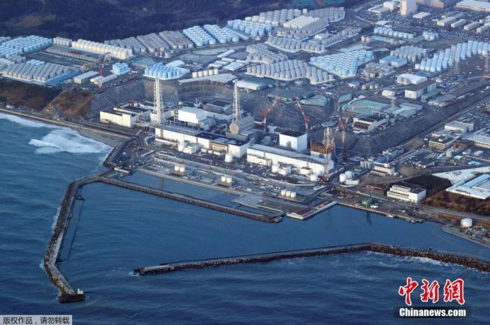 资料图:福岛第一核电站。 article_img