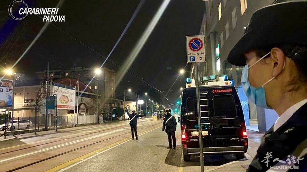 Controlli_carabinieri_Arcella_notte_Galleria_san_carlo-2.jpeg Controlli_carabinieri_Arcella_notte_Galleria_san_carlo-2.jpeg