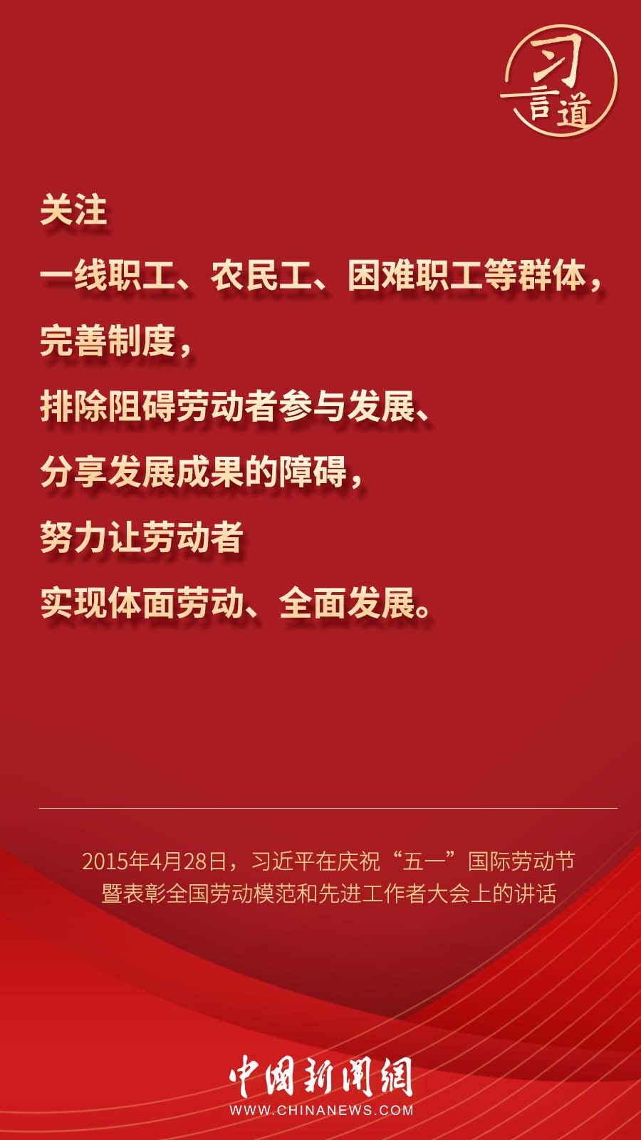 article_img