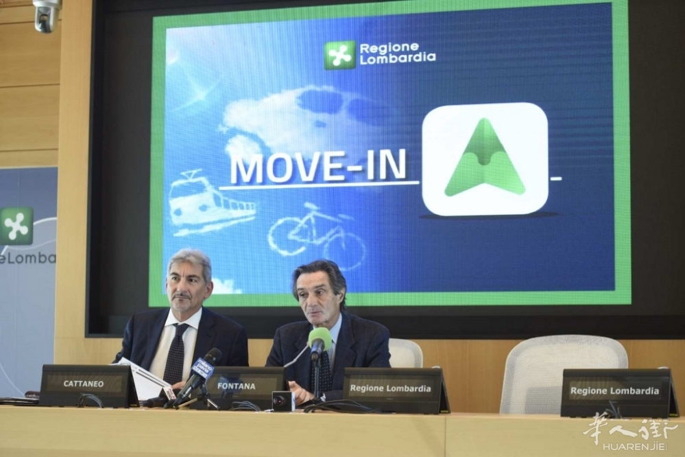 _sic2074-resized-1600 rid per portale.jpeg