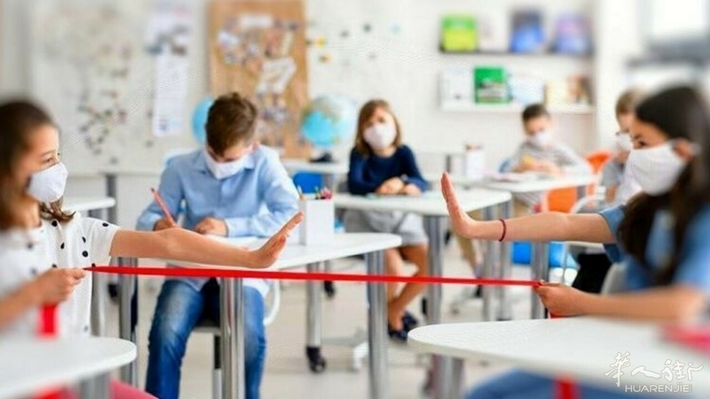 Scuola-coronavirus-1-3.jpeg
