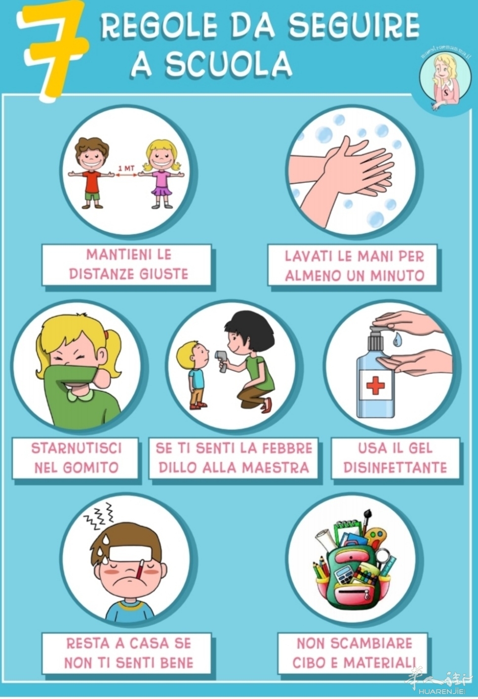7-regole-per-il-rientro-a-scuola.jpeg