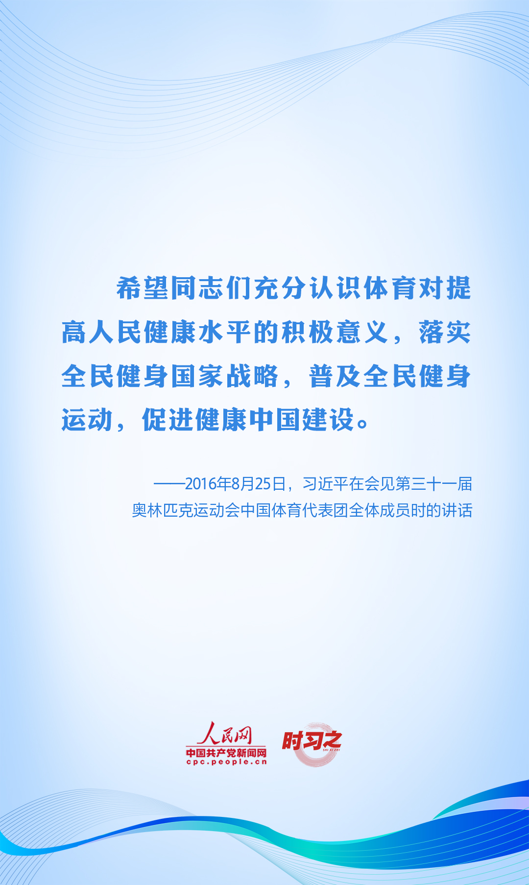 article_img