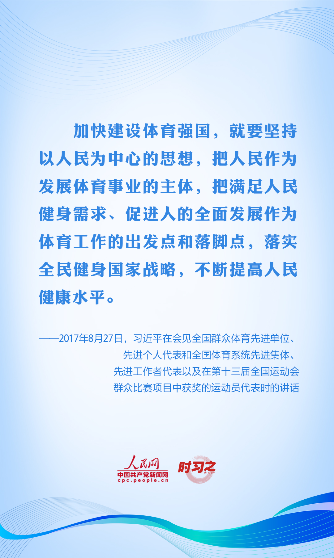 article_img