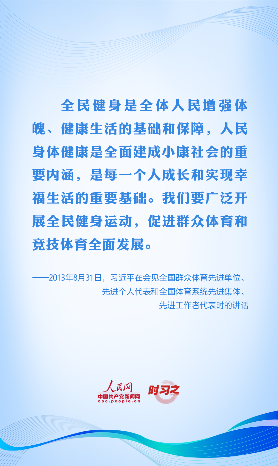 article_img