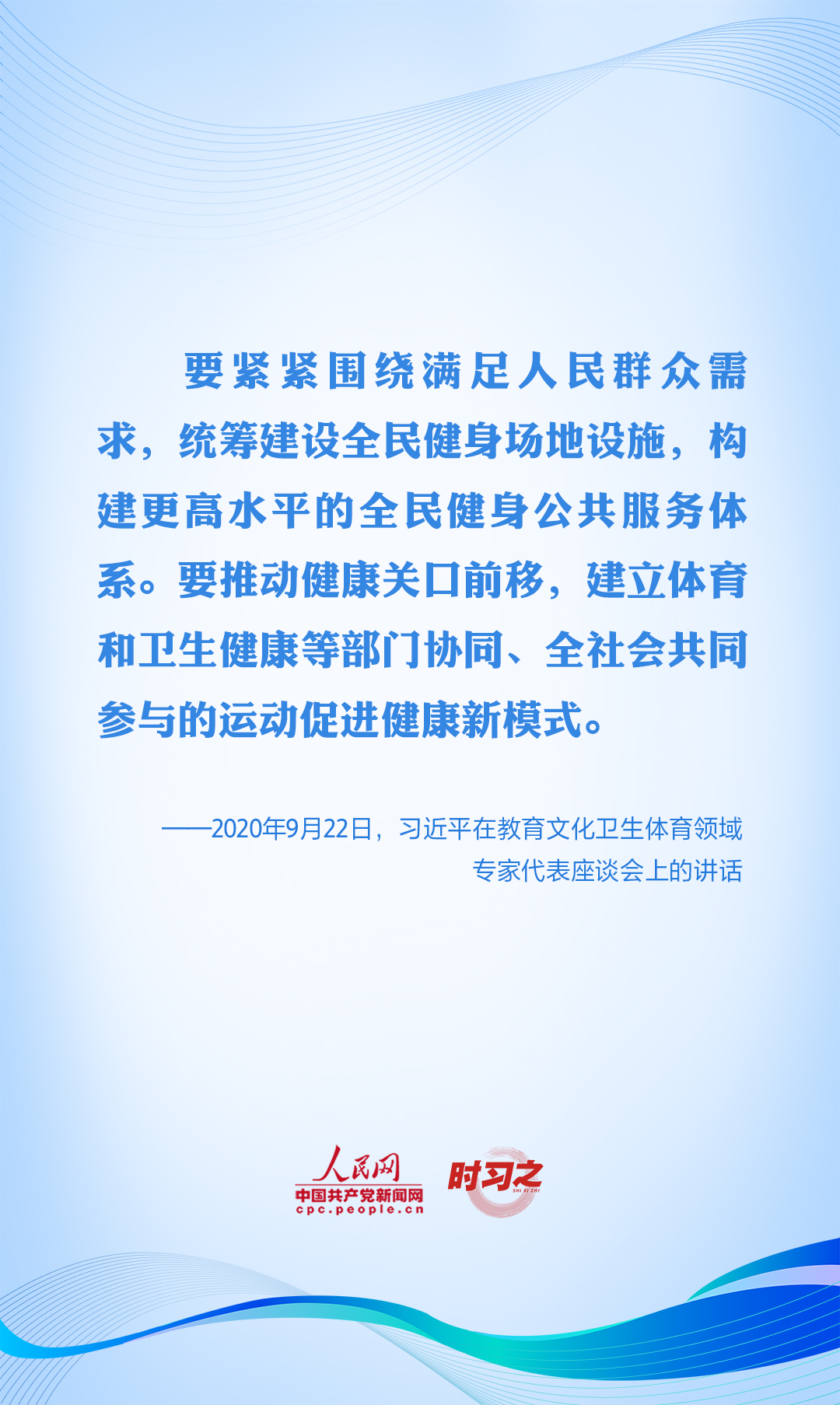 article_img