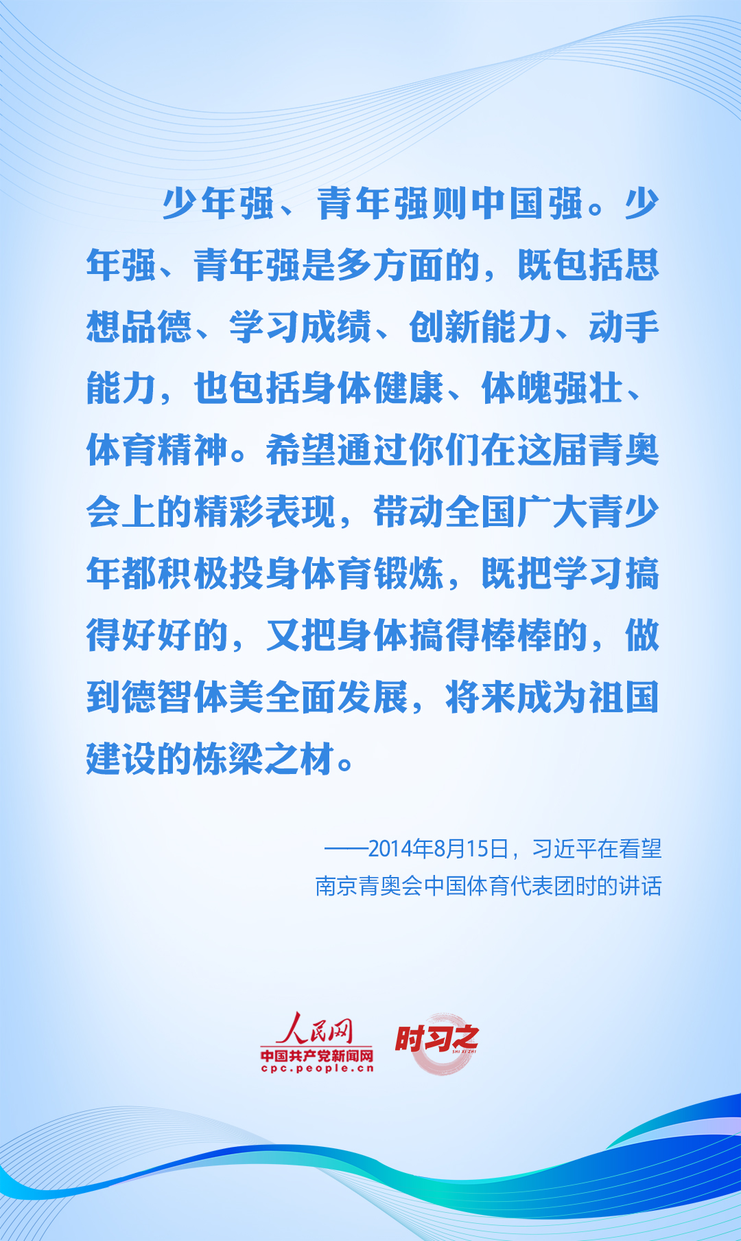 article_img