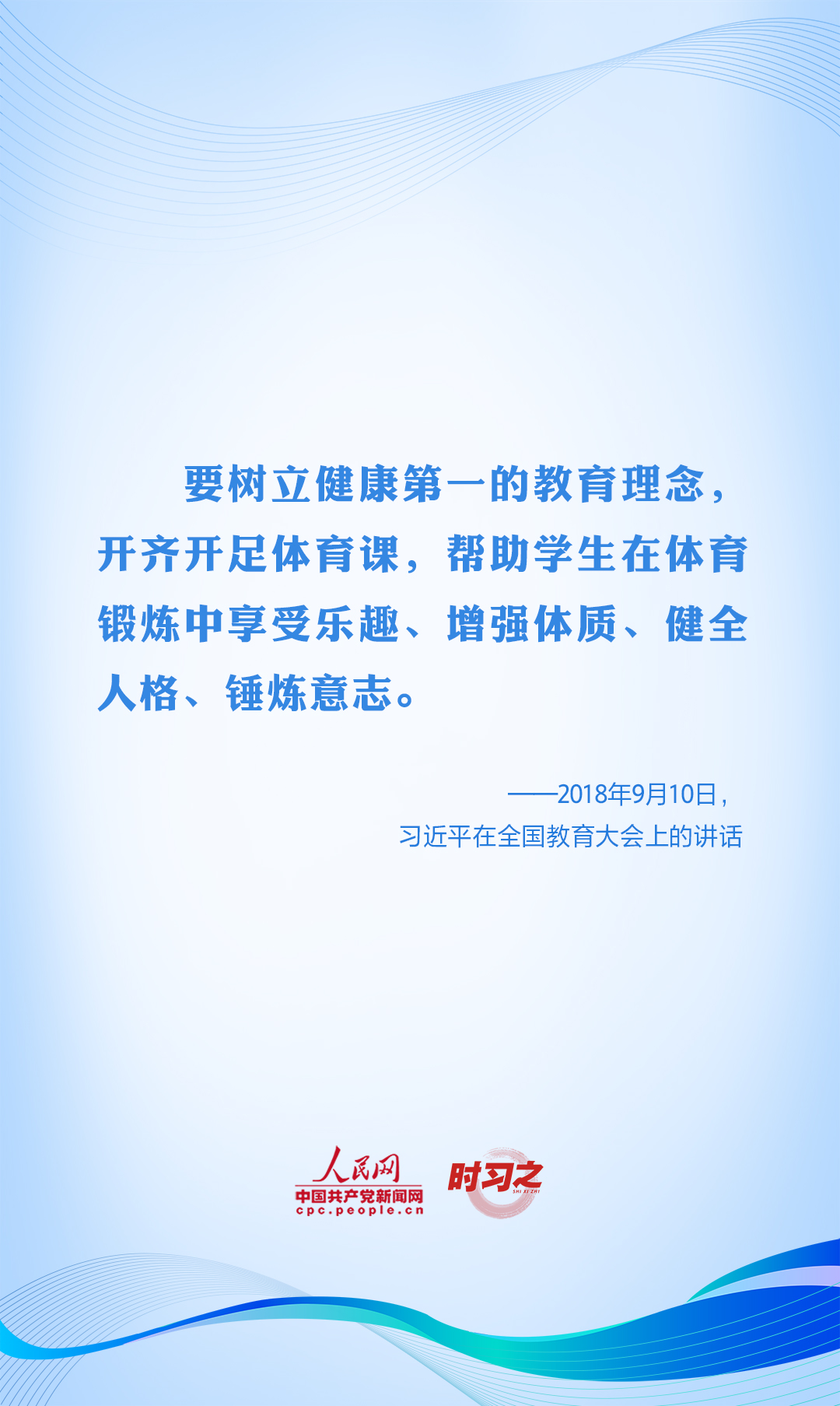 article_img