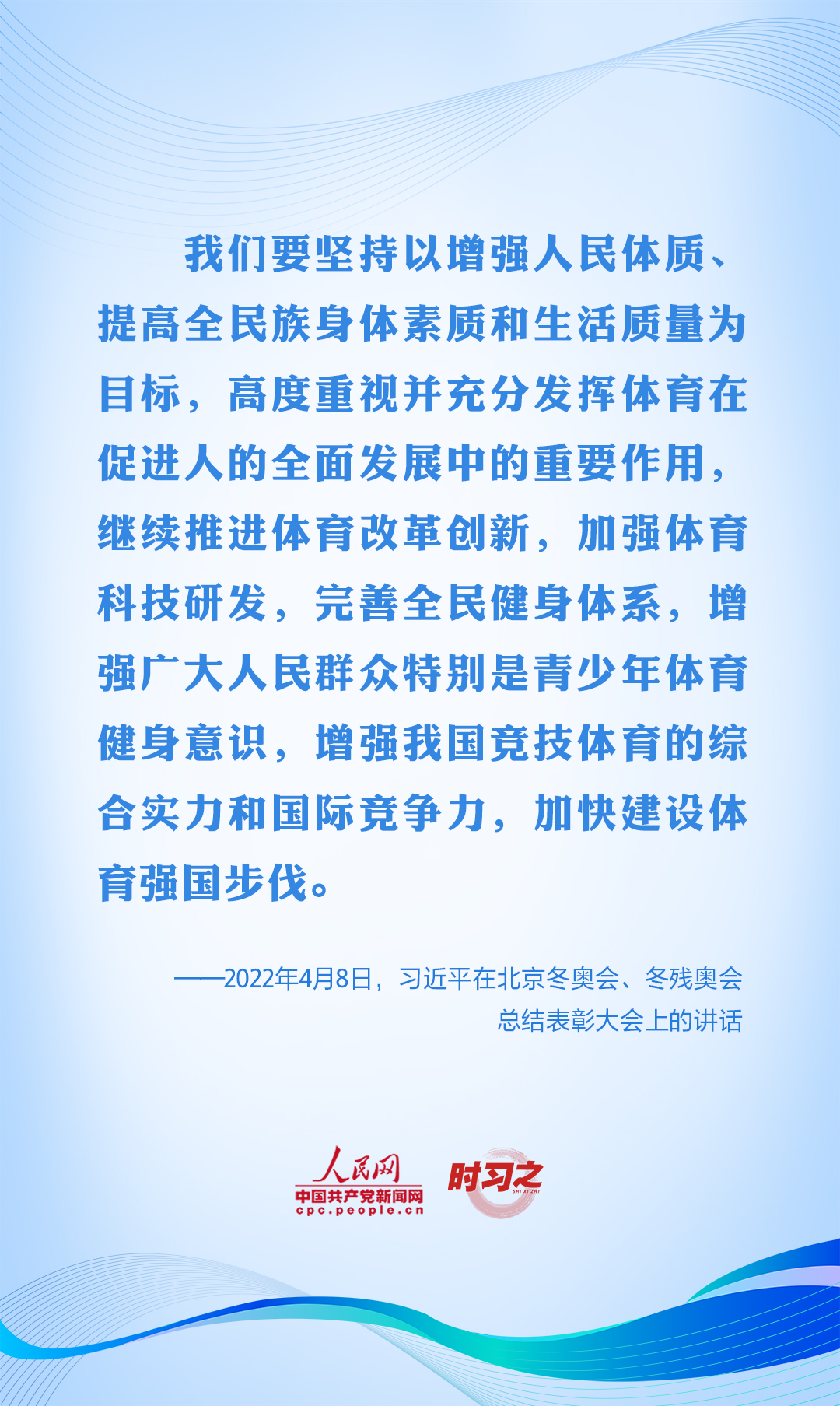 article_img
