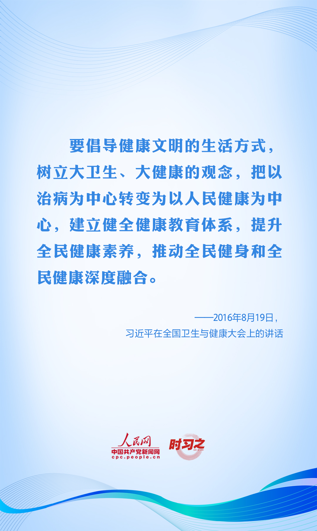 article_img