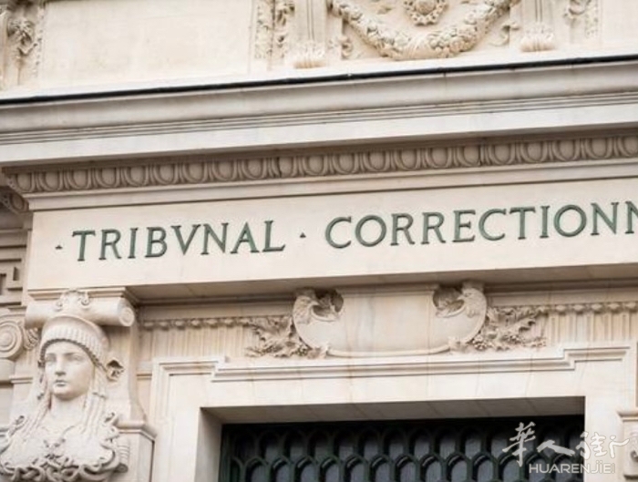 男子Facebook上留言涉嫌侮辱省长被罚款