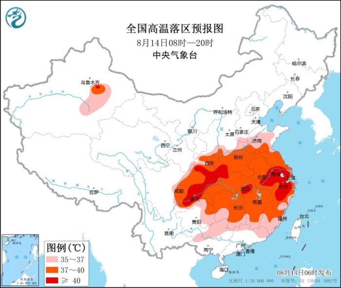 图片来源:中央气象台网站 article_img
