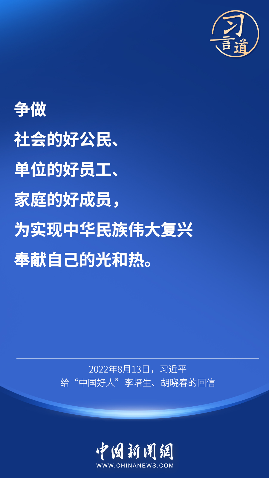 article_img