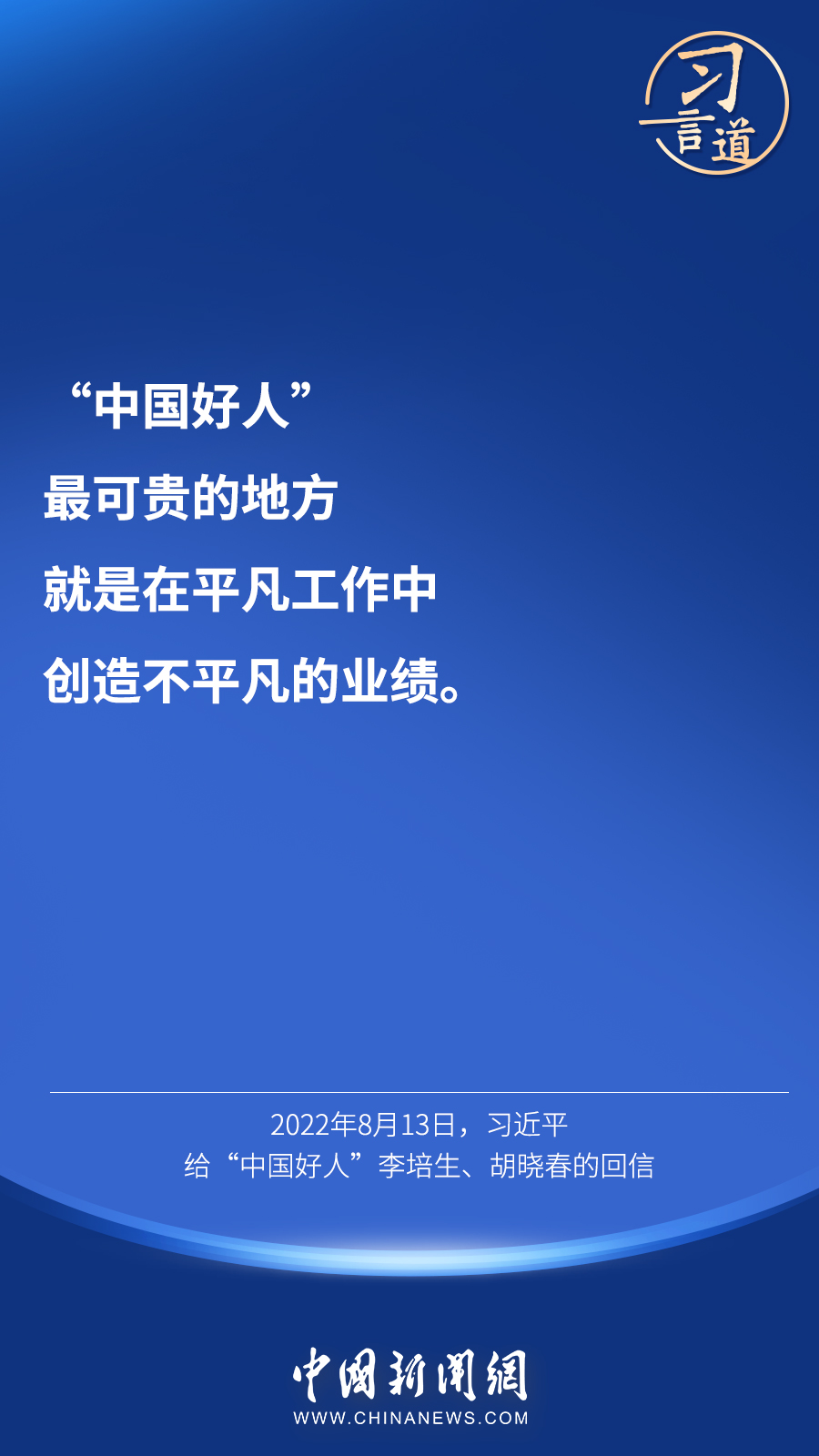 article_img