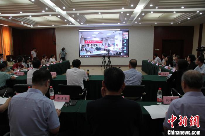 鲁台中华教育论坛“云端”举行,为两岸专家、学者提供交流平台。吕妍 摄 article_img
