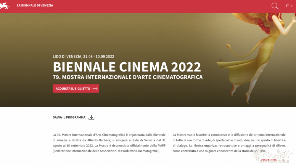 截屏2022-08-26 22.26.40.png 截屏2022-08-26 22.26.40.png