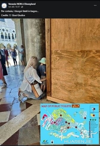 Venezia non è Disneyland-2.jpg