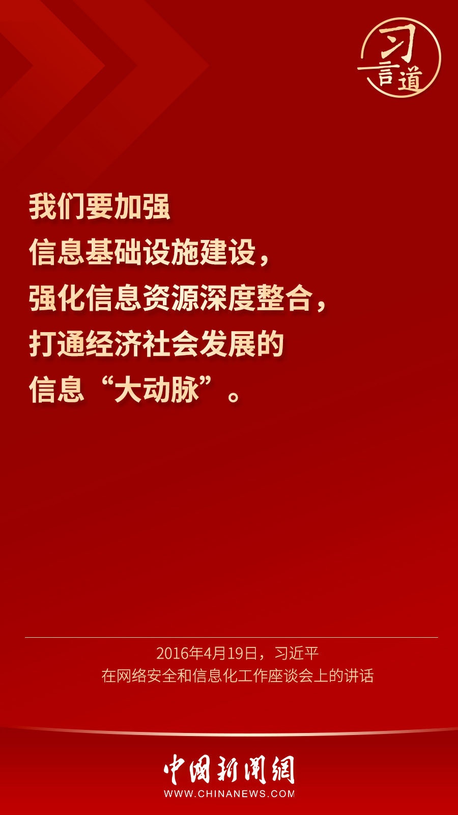 article_img