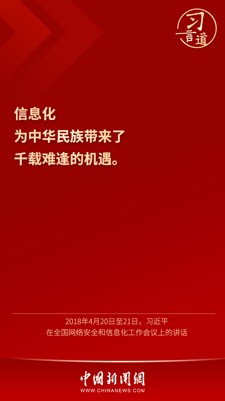 article_img