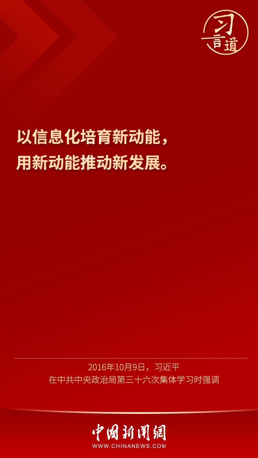article_img