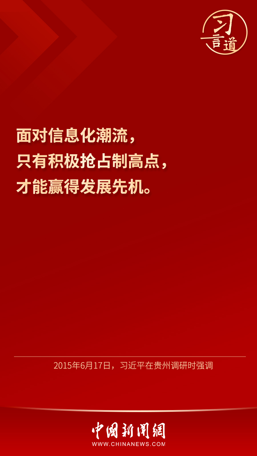 article_img