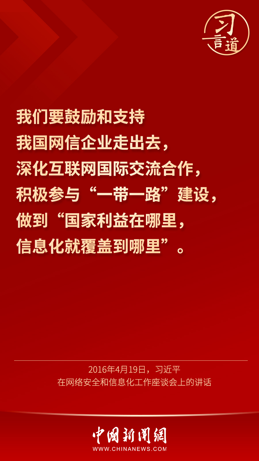 article_img