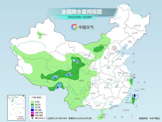 https://att.xinouzhou.com/attachment/20220901/62ca20c8752f4023.png