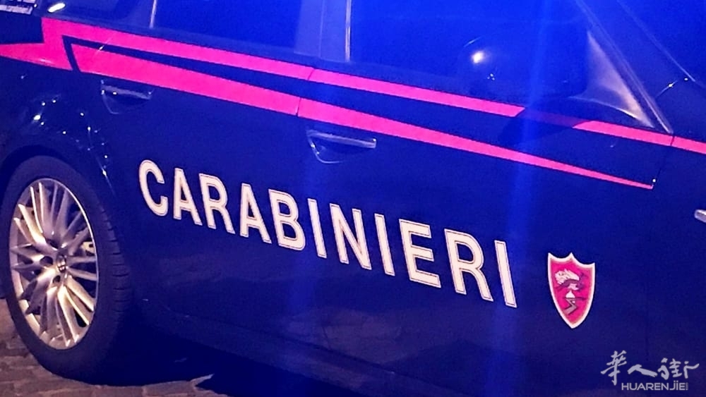 Notte carabinieri 000-2.jpg article_img