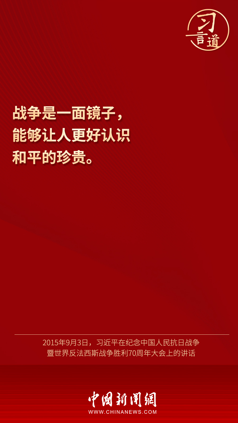 article_img