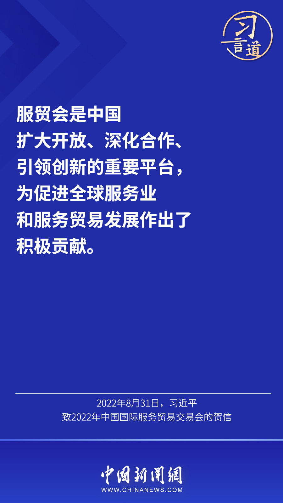article_img