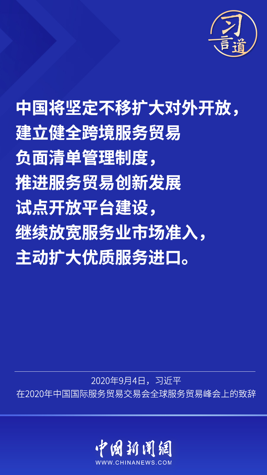 article_img