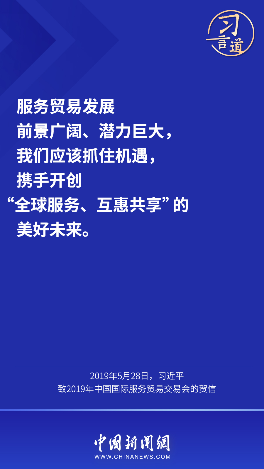 article_img