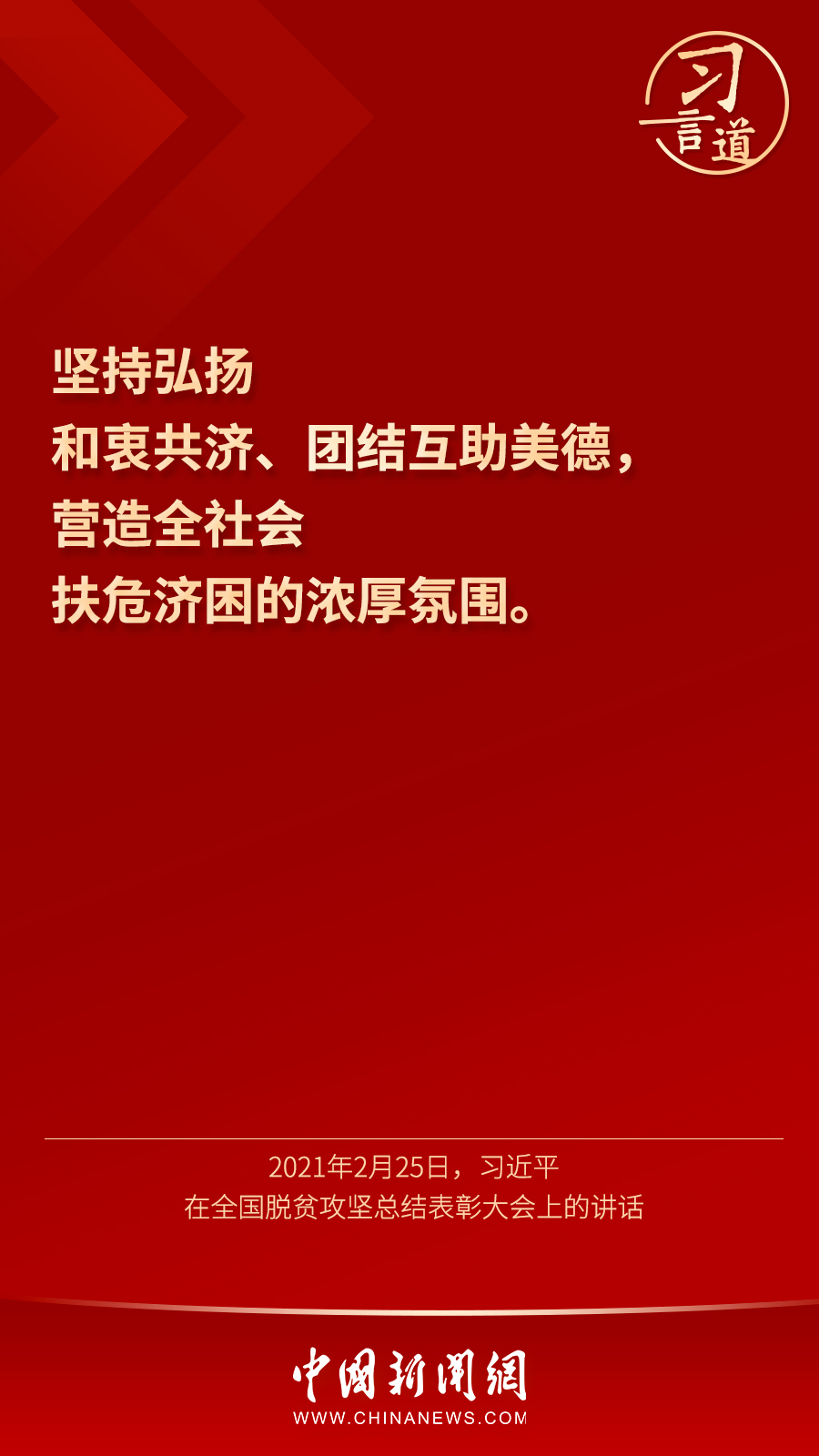 article_img