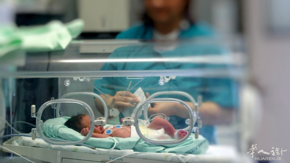 neonato ansa ospedale (1)-2.jpg