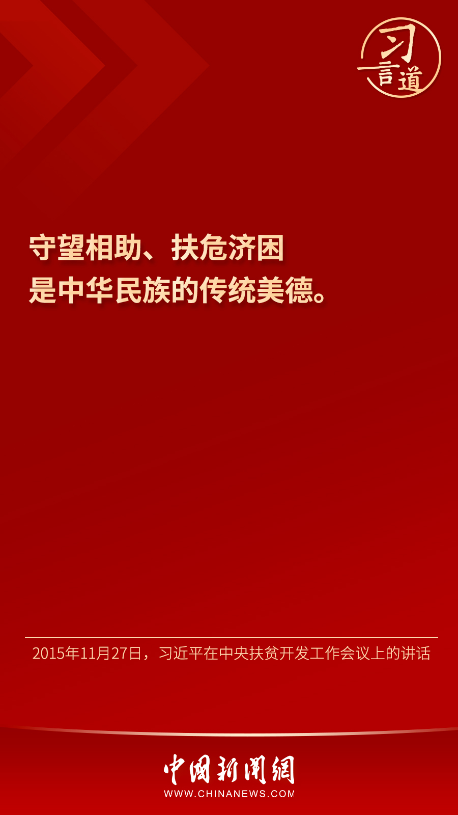 article_img