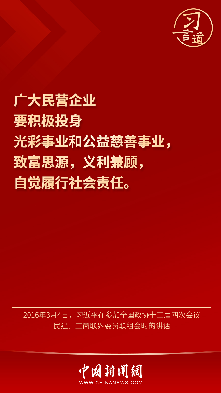 article_img