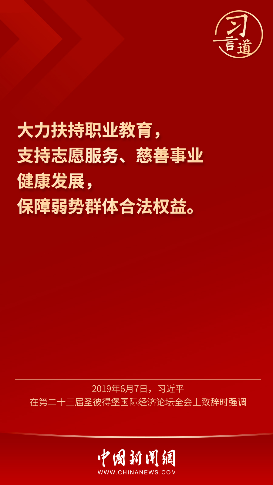 article_img