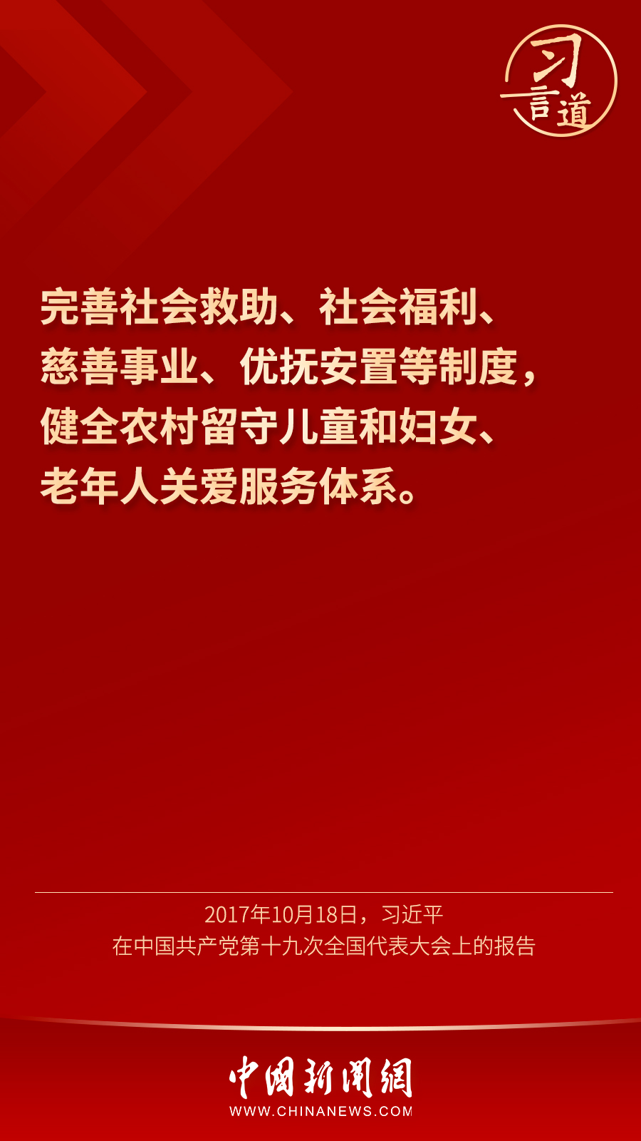 article_img