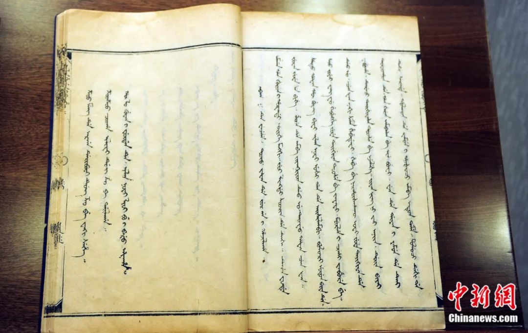 《三国演义》最早的满文译本。于海洋 摄 article_img