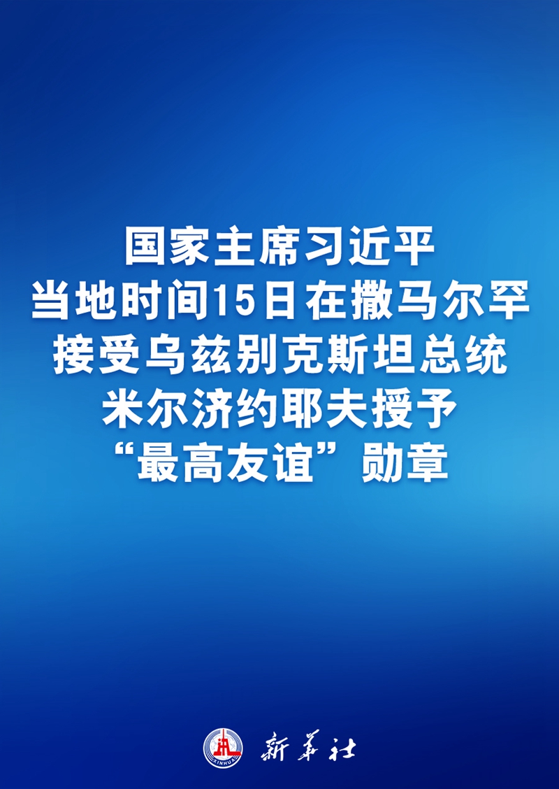 article_img