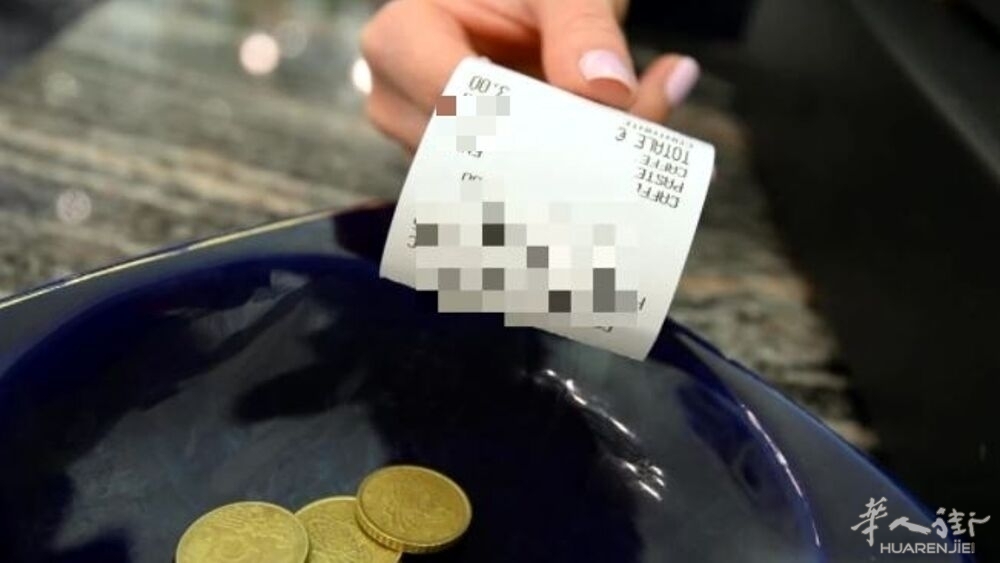 scontrino ansa (3)-2-2.jpg