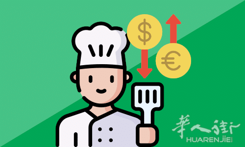 incentivi-bonus-chef.png incentivi-bonus-chef.png