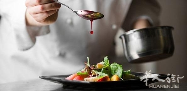 Chef-Cucina-Ristorante.jpeg Chef-Cucina-Ristorante.jpeg