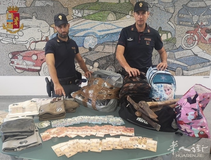 19_09_2022refeurtiva_Thumb_HighlightCenter271560.jpg article_img