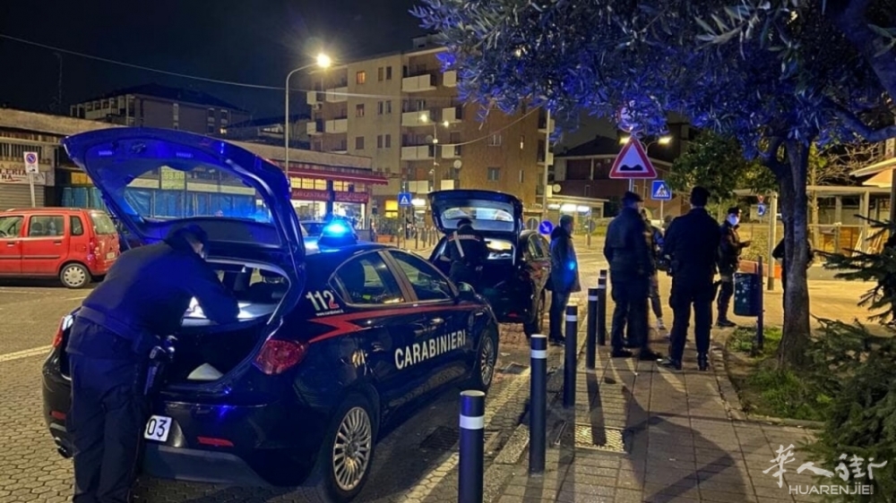 carabinieri Pero-2.jpeg