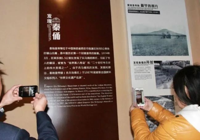 2014年11月14日，纪念秦俑发现40年的“秦俑梦——讲述发生在这里的故事”展览在秦始皇帝陵博物院开展。