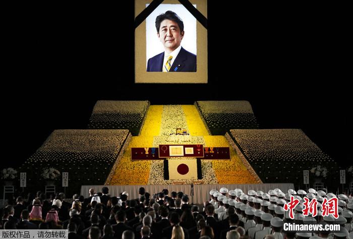 资料图：2022年9月27日，日本前首相安倍晋三在东京举行国葬。