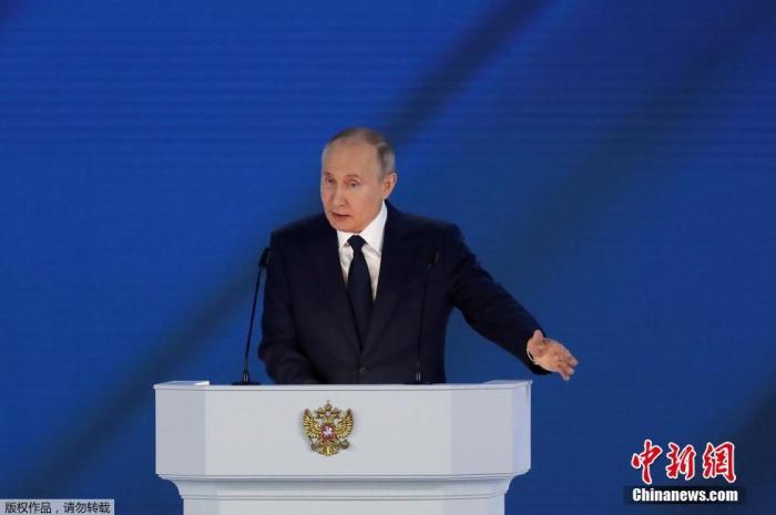 当地时间4月21日，俄罗斯总统普京在莫斯科发表国情咨文。