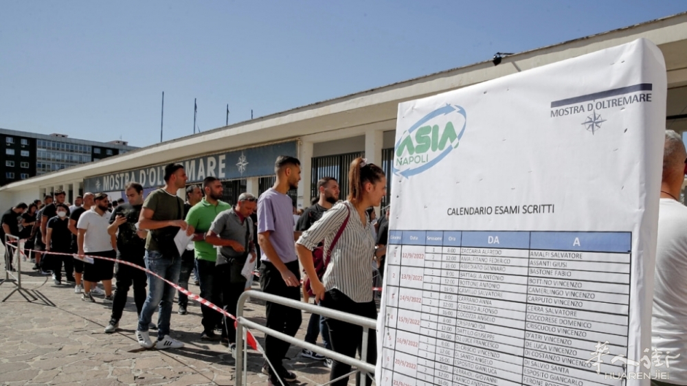 asia ansa (5)-2-2.jpg